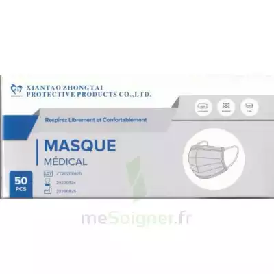 Masques Chirurgicaux Adultes B/50 à Poitiers